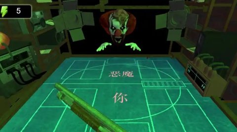 恶梦缠身迷雾之城 恶梦缠身迷雾之城