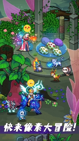 像素战神 像素战神