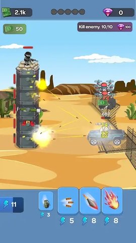 特警生存战斗 特警生存战斗