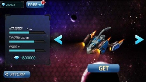 太空竞技场建造与战斗