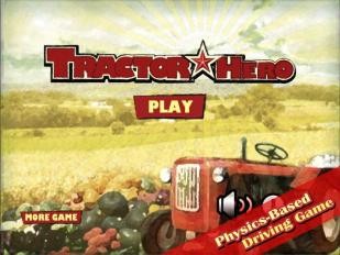 拖拉机真实驾驶