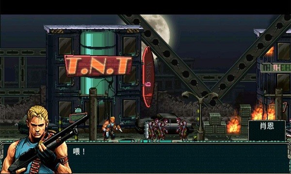 僵尸射手星球大战2