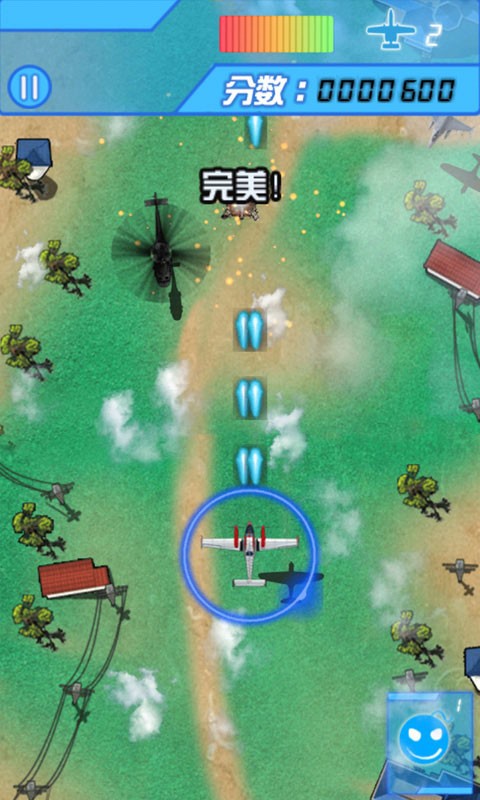 空中战魂火凤凰