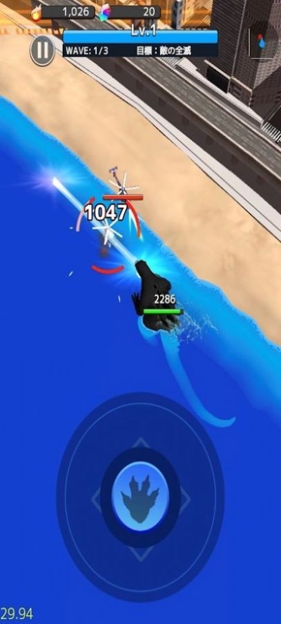 哥斯拉金刚王国