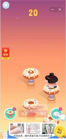 王牌飞行员精英