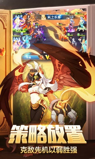 迷失传奇单职业光柱