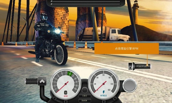 极速摩托车驾驶员