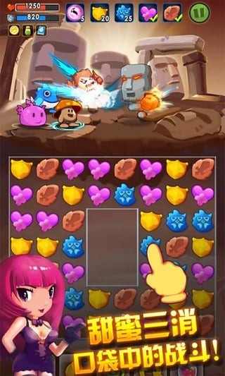 萌宠小镇马戏团