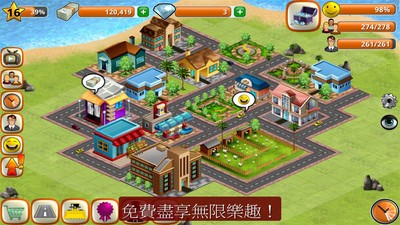 模拟岛屿之城市建设2