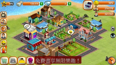 模拟岛屿之城市建设2