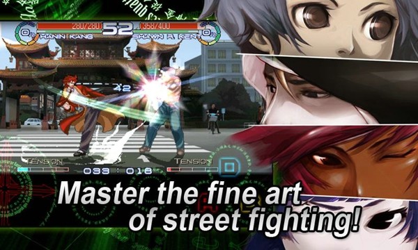 阿修罗之眼九游版