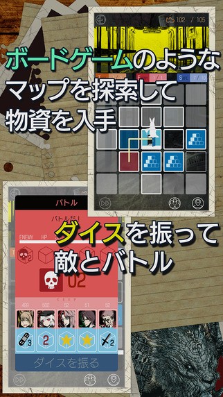 最后的风暴忍者英雄冲击