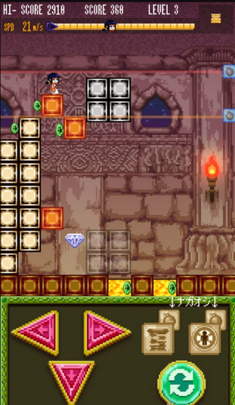 俄罗斯六角方块