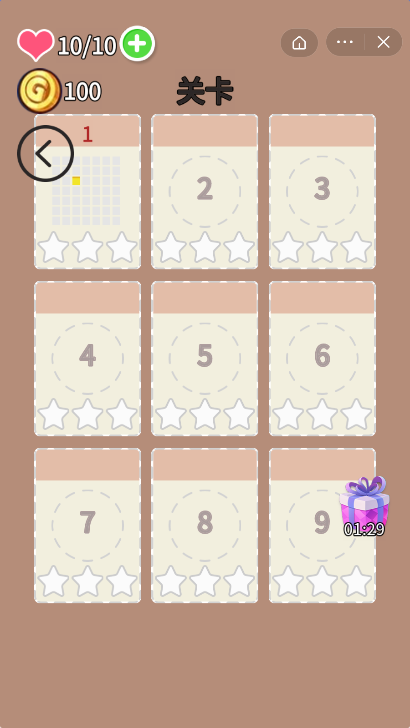 史上最强决斗安卓版