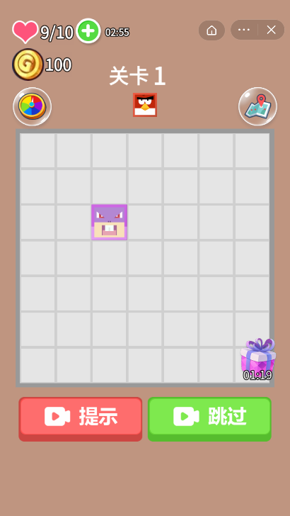 史上最强决斗安卓版