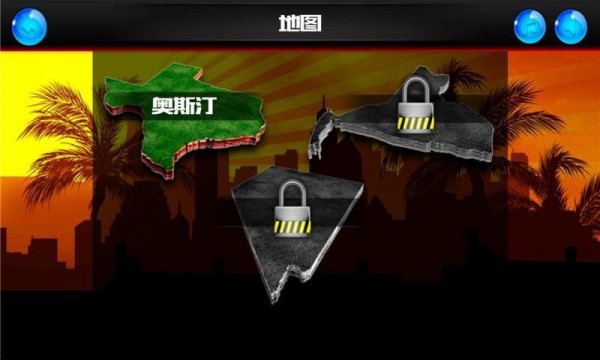 疯狂车赛安卓版