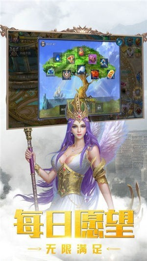 龙魔战纪安卓版