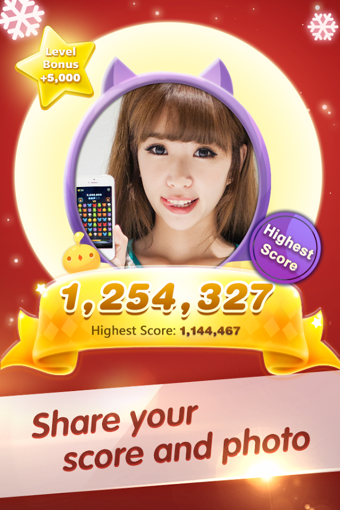 天天爱消除英文版安卓版