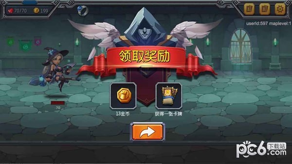 风暴尖塔安卓版