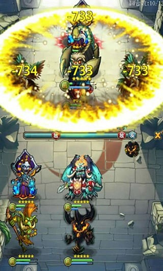 刀塔之王九游版安卓版