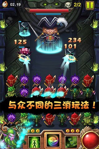 魔兽消消杀安卓版