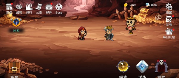 炽焰之心安卓版