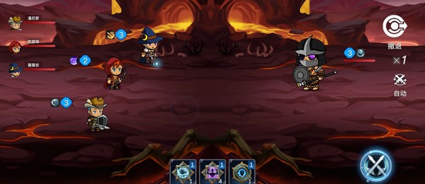 炽焰之心安卓版