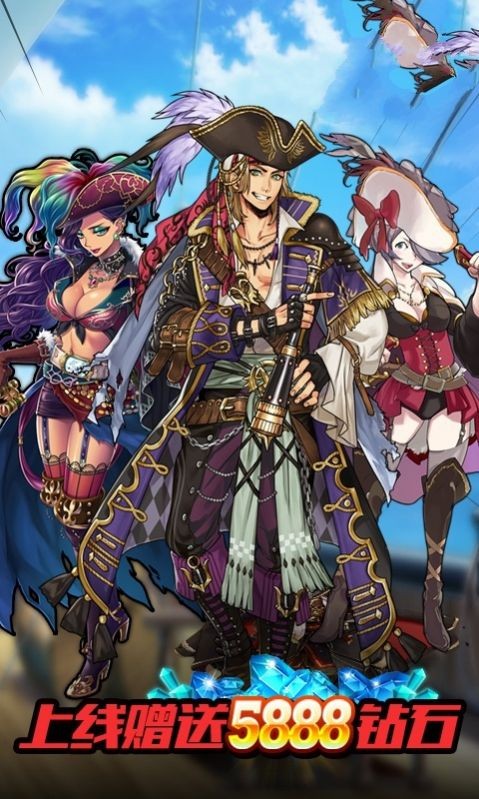 草帽大冒险安卓版