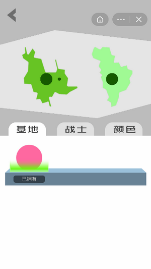 迷你战场世界安卓版