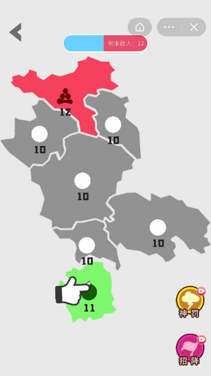 迷你战场世界安卓版