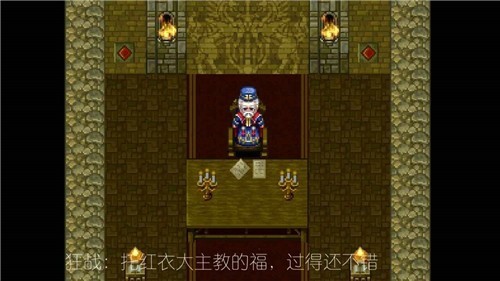 光暗游戏安卓版