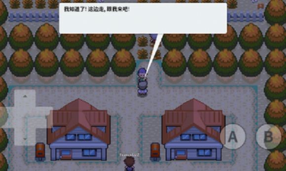 口袋妖怪零世界安卓版