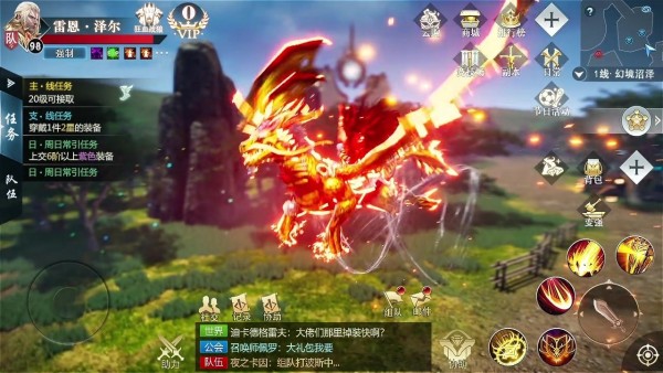 集结地下城安卓版