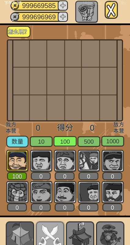 皇上你这是喜脉啊安卓版