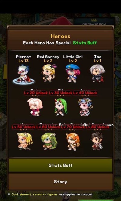 挂机英雄地牢安卓版