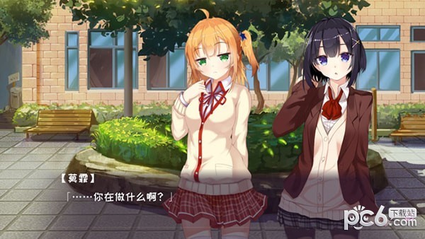 秋夜恋歌安卓版