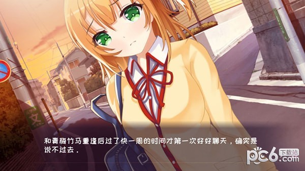 秋夜恋歌安卓版