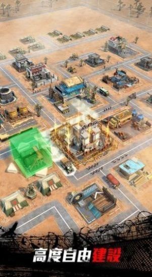 铁血装甲禁闭岛安卓版