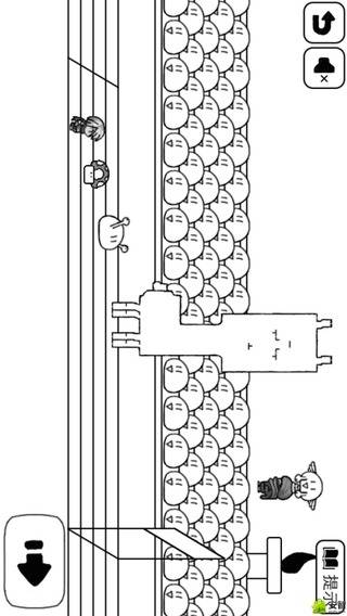 逗比的大冒险安卓版