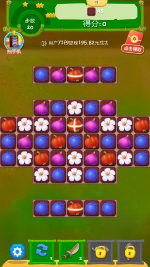 丛林探宝红包版安卓版