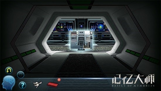 记忆大师安卓版