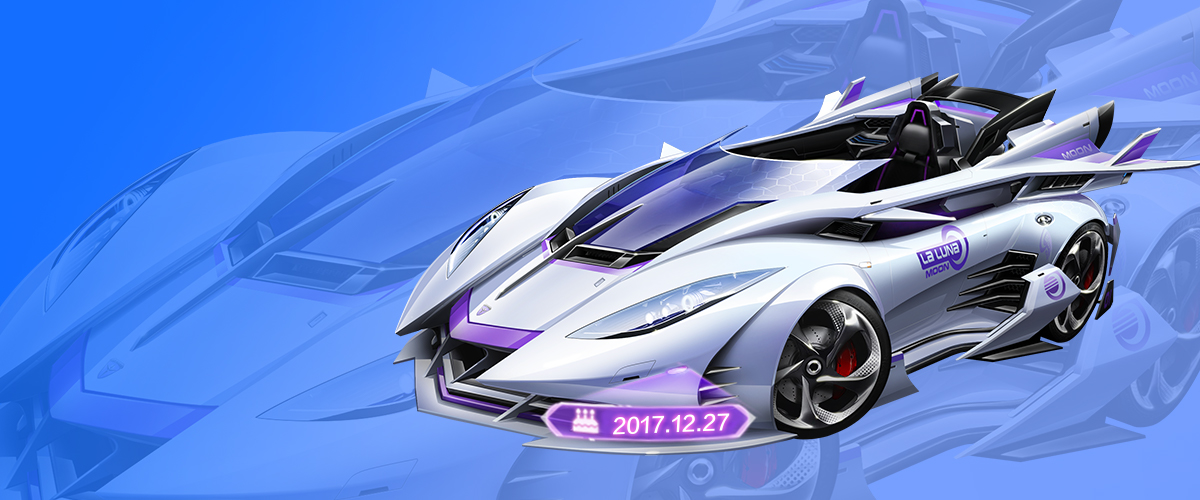 QQ飞车安卓版手游