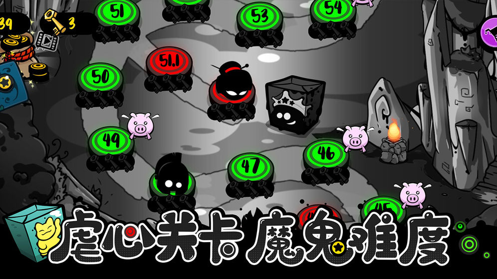 giveitupbouncy(永不言弃:黑洞)手游