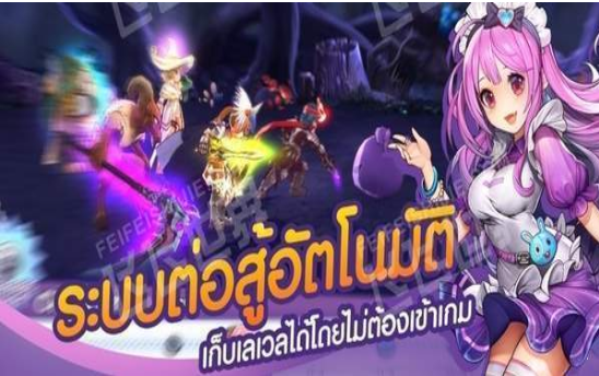 Ragnarok Tactics SEA-拉格纳罗战术手游