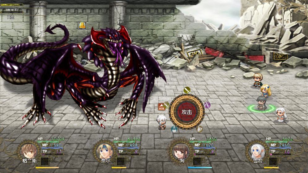 恶魔之塔：消失的世界手游