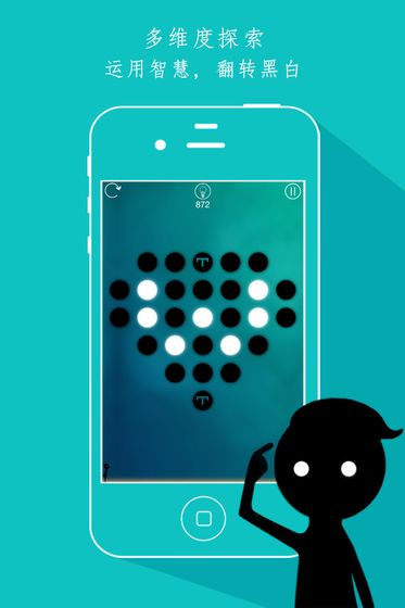 T. S. W.(同一个世界)手游