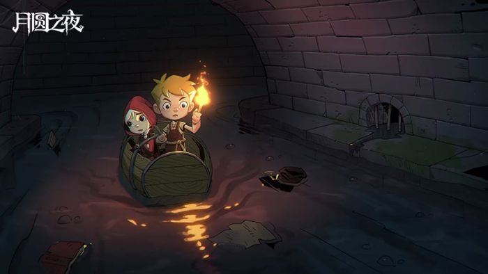 月圆之夜官方版手游