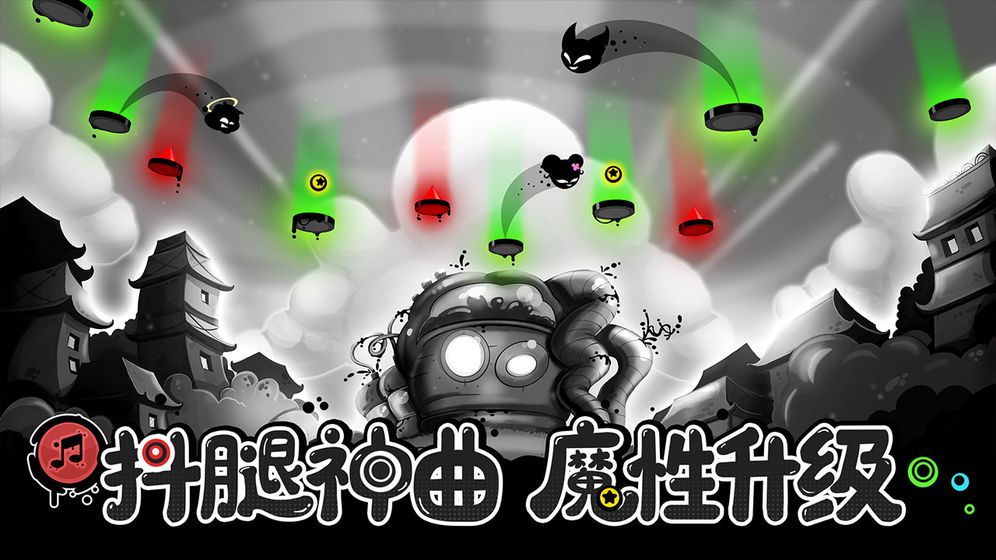 giveitupbouncy(永不言弃:黑洞)手游