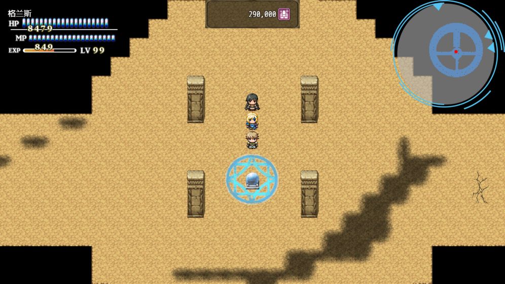 恶魔之塔：消失的世界手游