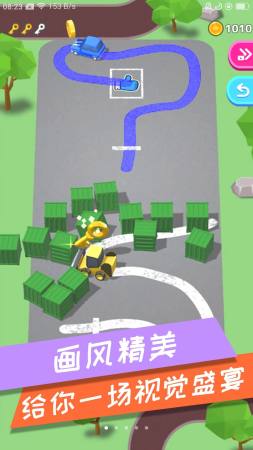 我泊车特牛手游